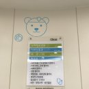 바른소아청소년과의원 이미지