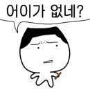 대식한우명가 네이버블로그