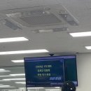 제일 무도학원 | 2603 개강한 대학생, 나