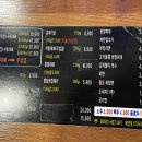 골목돼지 이미지