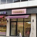 디저트분양소 네이버블로그