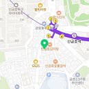 파리바게트(신금호점) 이미지