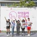 서귀포시청 셋마당(제1청사 별관) 1 (옥내1) | 서귀포시 시민기자단 SNS서포터즈 지원모집