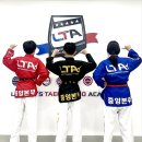 LTA 점프윙스 태권도 | 마리나유치원태권도 해운대구 LTA태권도장, 우리 아이의 변화 이야기