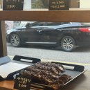 단골빵집 - 남동구 백범로 312-21 | 여수 죽림 소금빵 맛집 '이웃집제과점빵' 내돈내산 단골 빵집 후기