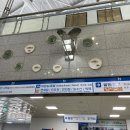 이슬농수산