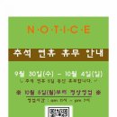 아이비클럽학생복충주점교복 네이버블로그