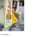시장왕족발 - 김해시 분성로 46 | 시장왕족발
