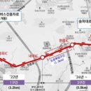 헌릉로 이미지