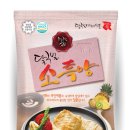 (주)달구벌