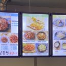 호야옛날통닭 이미지