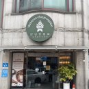 서구-01-64 | 대전 보리굴비 한정식맛집 만년한정담 대전본점