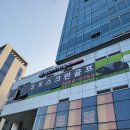 SK스크린골프 | 구로 항동 스크린골프 SK GNC 스크린골프 주차 후기 인근지하철