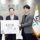 키다리식품 웹이코노미