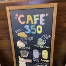 카페350 | 대전 한밭수목원 데이트 '카페350' 크림치즈라떼 찐맛탱 만년동카페 맛집