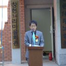 창현14리  마을회관 이미지