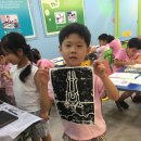 하야예술어린이집 이미지