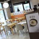 UR(파주시)-[책향기로]-상-1 | 얼큰함의 새로운 기준! 입맛 당기는 중식의 매력에 푹 빠진 하루예요