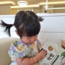 로지오가닉 농장 이미지