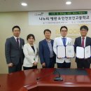 나누리 인천주안병원 이미지