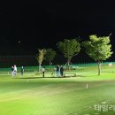 청도군파크골프장 이미지