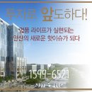 안산메디칼 이미지