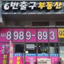 면목동-161 이미지