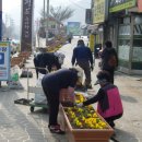 청도추어탕거리 이미지