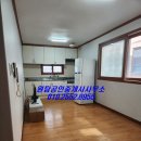 이주부동산공인중개사사무소 이미지