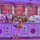 인형뽑기룸 이미지