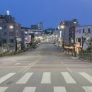 한적2길>번영1로 네이버블로그