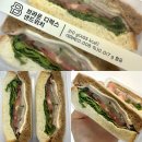 브라운필 빵공장 | 파리바게트 브라운디럭스 샌드위치, 가볍게 먹기 좋은 담백한 한 끼 후기