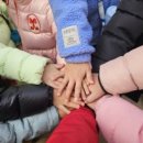 솔찬어린이집 이미지