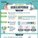 애플단란주점 - 의왕시 부곡중앙남1길 21 | 애플단란주점