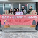 산격4동행정복지센터 이미지