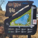 사림동169 이미지