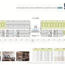 메이플약국 이미지