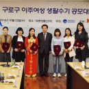 태평양화원 이미지