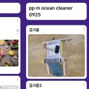 루트파이 이미지
