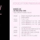 농업회사법인 주식회사 에코팜 이미지
