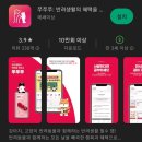 2022 메가주 ‘케이펫페어’ 다녀온 후기🐶🐱 (ft. 업사이클 펫용품 소개)