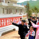 곽산농장 뉴스1
