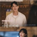 소피안주 이미지