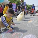 서울동화 이미지
