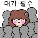 대구소머리곰탕 이미지