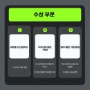 한국교육기자재 주식회사 이미지