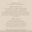 네일하는 강아지 | [천안/쌍용동] 오늘도 예뻐지는 중✨ 몬트 프리미엄 토탈 뷰티샵에서 네일 하는 날
