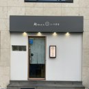 동울산동물병원 이미지