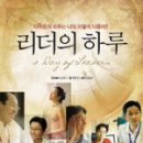 (주)파프리카랩 이미지