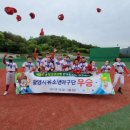 공공당구클럽 네이버블로그
